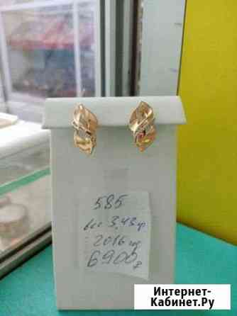 Серьги Оренбург