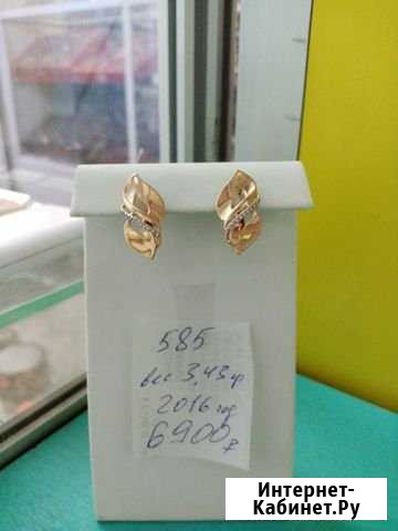 Серьги Оренбург - изображение 1