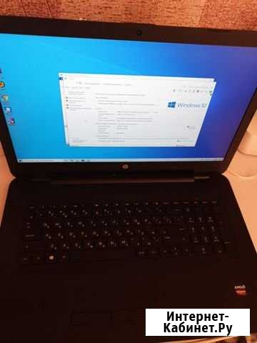 HP Комсомольск-на-Амуре - изображение 1