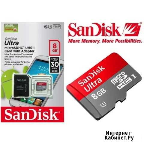 Sandisk 8gb класс 10 Нижний Новгород - изображение 1