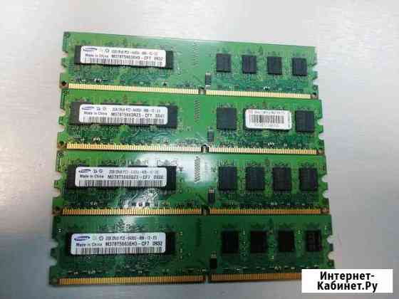 Оперативная память SAMSUNG Ddr2 2gb крк Нижний Тагил
