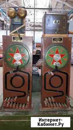 Аппарат системы Трегера жезловый Ульяновск