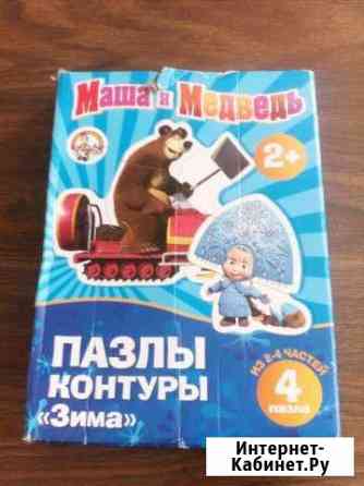 Пазлы Пенза