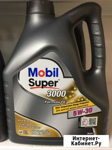 Масло моторное mobil 5W30 Рязань - изображение 1