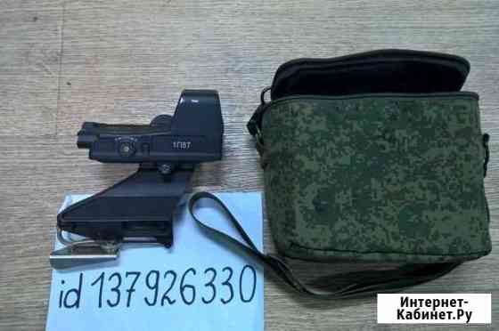 Прицел голографический 1П87 Самара