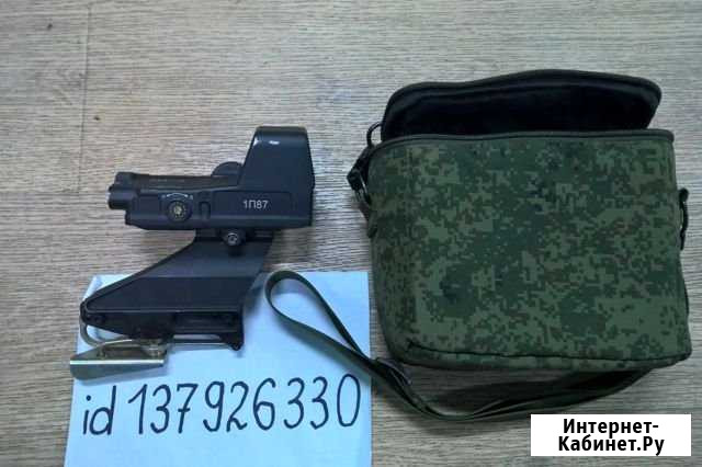 Прицел голографический 1П87 Самара - изображение 1