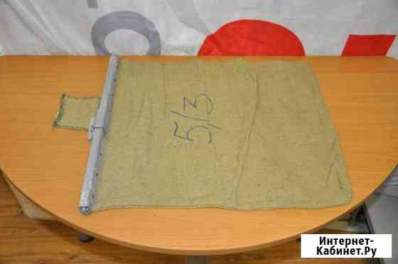 Мешок инкассаторский Челябинск