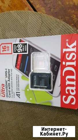 Адаптер для карты памяти MicroSD Оренбург - изображение 1