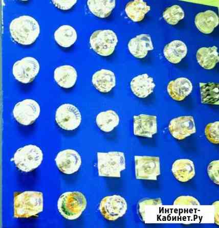 Светильник точечный Чебоксары