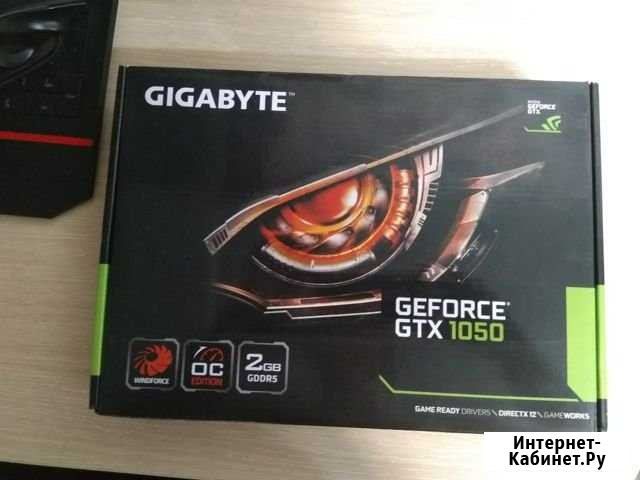 Geforce GTX 1050 Боровичи - изображение 1