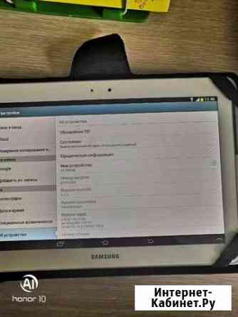 SAMSUNG GT-P5100 Ульяновск