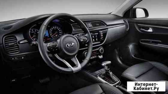 Торпеда Kia Rio нового поколения с 2017 года Саратов