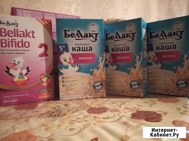 Белакт. каши и смесь Астрахань - изображение 1