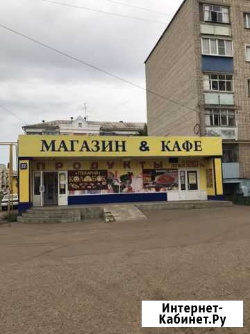 Сдаётся помещение Саранск - изображение 1