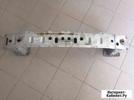 Усилитель переднего бампера Ford Focus 2 Минеральные Воды