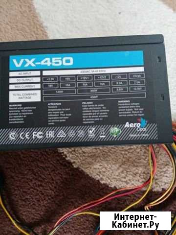 Блок питания VX-450 Орёл - изображение 1