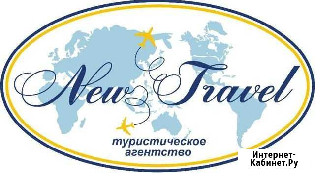 Кипр из Казани 2020 - Раннее бронирование Ижевск - изображение 1