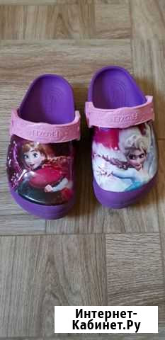 Crocs Элиста - изображение 1