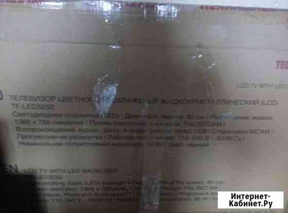 Телевизор telefunken TF-LED32S2 Архангельск