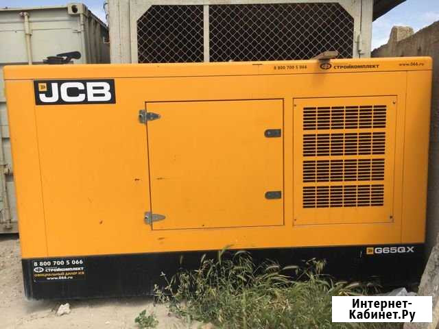 Дизельный генератор/ Электростанция JCB 65 кВт Евпатория - изображение 1