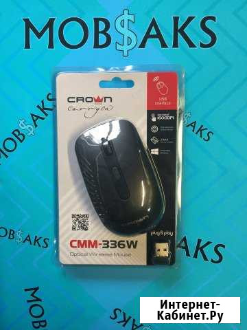 Мышь беспроводная Crown CMM-336W Black Ставрополь - изображение 1
