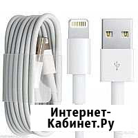 Кабель для iPhoneiPad 5678 Нижнекамск - изображение 1