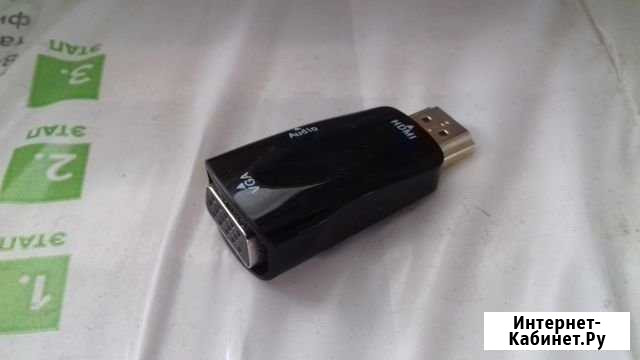Переходник dexp hdmi - VGA Батайск - изображение 1