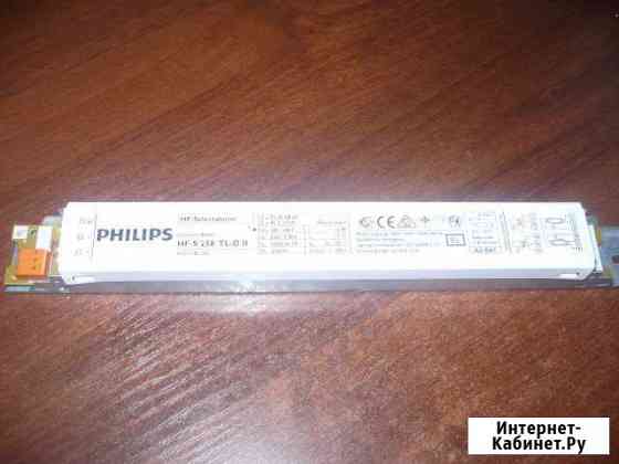 Пускорегулирующие аппараты philips hf-s 258 tl-d2 Бузулук