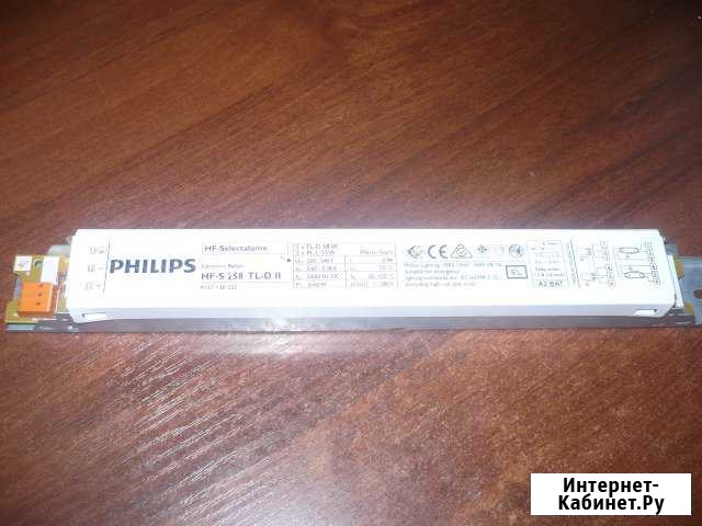 Пускорегулирующие аппараты philips hf-s 258 tl-d2 Бузулук - изображение 1