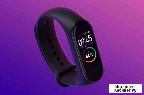 Xiaomi Mi Band 4 Киров