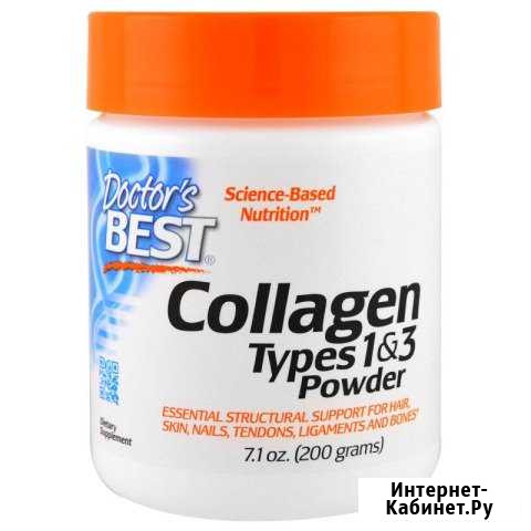 Коллаген (Collagen) Doctor Best 200гр Красноярск - изображение 1