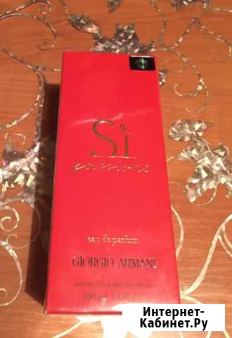 Туалетная вода Чита - изображение 1