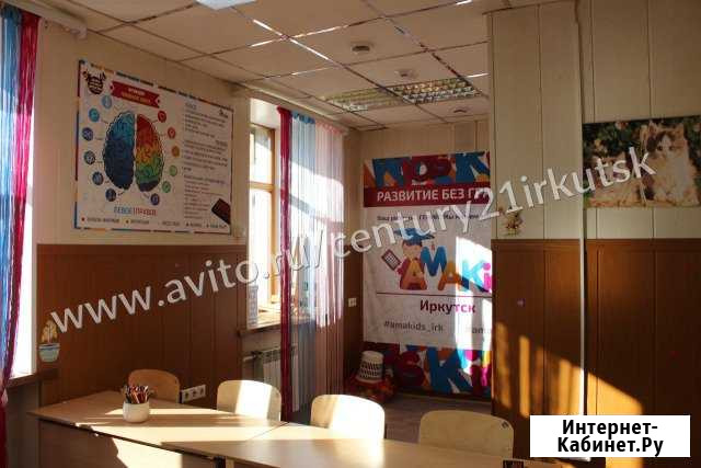 Свободного назначения 56.9 кв.м. Иркутск - изображение 1