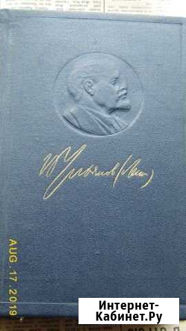 Книги Белогорск - изображение 1