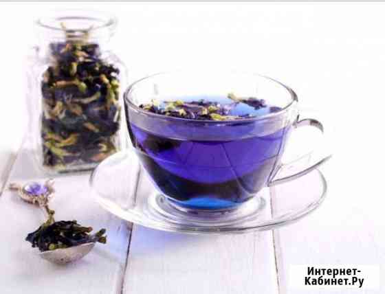 Синий чай из лепестков Клитории 50/100 грамм Тай Красноярск