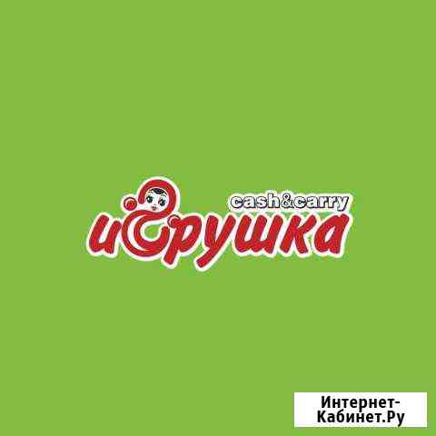 Продавец консультант Тула