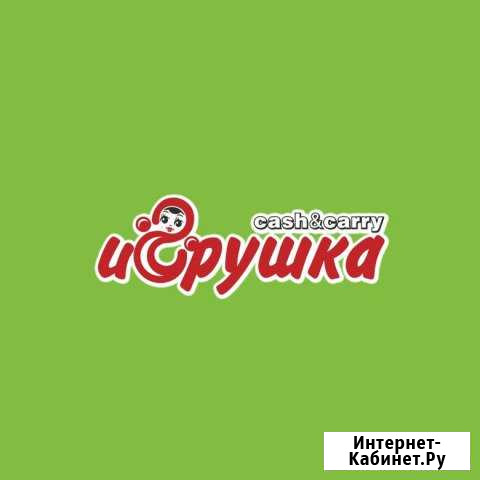 Продавец консультант Тула - изображение 1