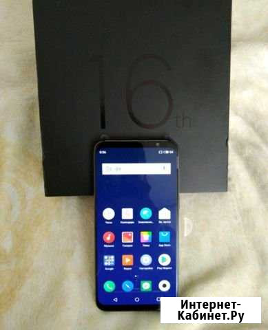 Meizu 16th / Новый Челябинск - изображение 1