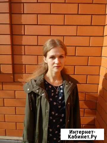 Сметчик. Удаленно Екатеринбург - изображение 1