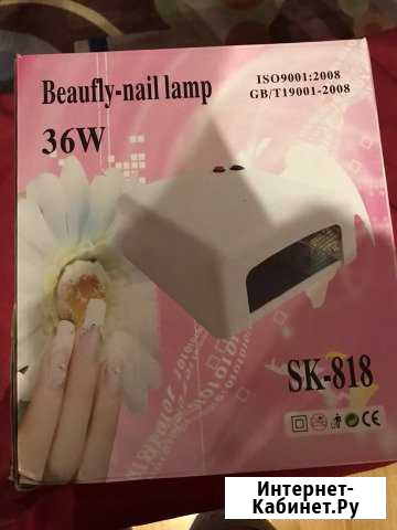 Лампа Киров - изображение 1