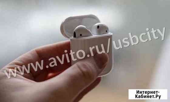 Наушники Apple AirPods Рязань