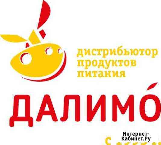 Торговый представитель Моршанск Моршанск