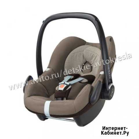 Автокресло автолюлька Maxi-Cosi Pebble с 0-13 кг Вологда - изображение 1