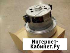 Мотор пылесоса зам. DJ31-00125A, DJ31-00125B, VCM Омск - изображение 1