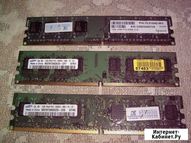 Продаются планки памяти DDR2, 1Гб Воткинск - изображение 1
