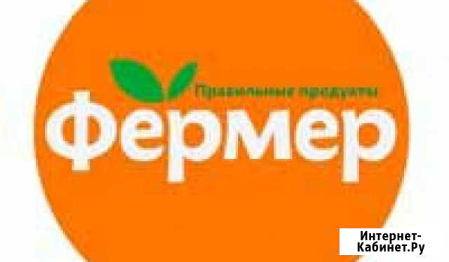 Работник торгового зала. Работа. Подработка Белгород - изображение 1