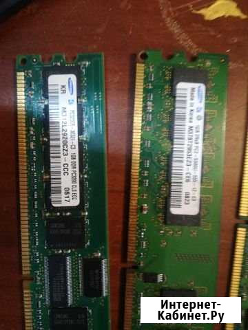 Оперативная память DDR3 Архангельск - изображение 1