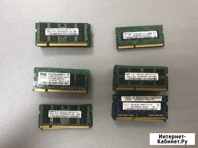 Оперативная память для ноутбука DDR3 DDR2 Ульяновск - изображение 1