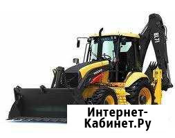 Аренда экскаватор-погрузчик, фронтальный погрузчик Луга - изображение 1