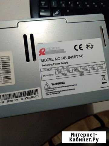 Блок питания inwin Power Rebel Model: RB-s450T7-0 Ижевск - изображение 1